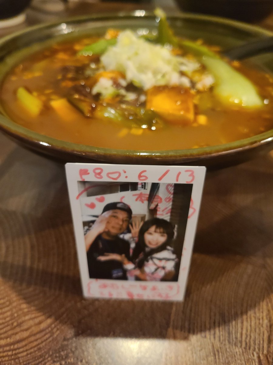 ayakaoshi39's tweet photo. あーちゃん、いただきます😋
麻婆豆腐ラーメン
@Chance_ayaka https://t.co/vkKYPAWWDo