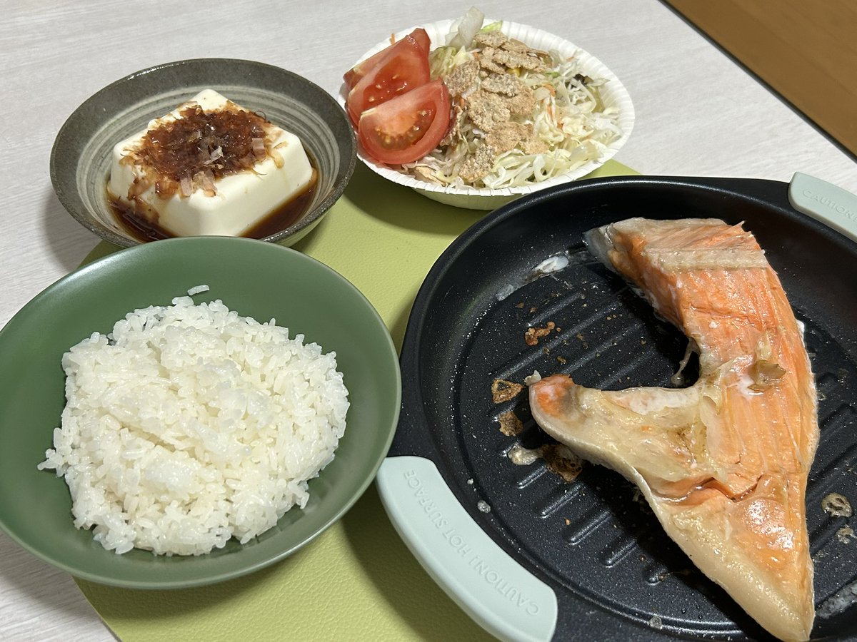 3日目٩(๑❛ᴗ❛๑)۶