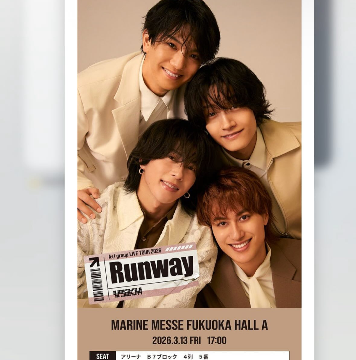 hawksdaisuki123's tweet photo. @kiminokana_31 ふつーにしってますが https://t.co/7RpA6j6hT5