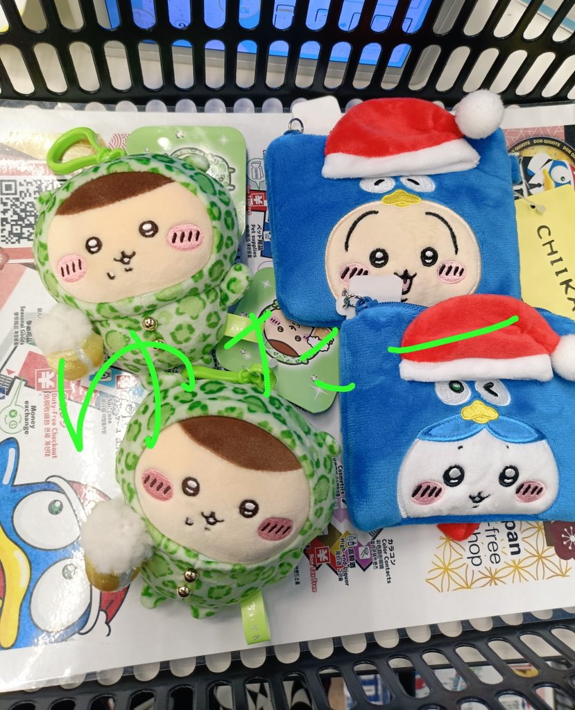 bisquedool1's tweet photo. うわぁぁ

今日午後
ずっとずっと探してた
ドンペンくん
豹くりまんじゅう買えました😭😭
かわいい

諦めなくてよかった
涙出たよ

#ちいかわ https://t.co/IMrE31vrZx