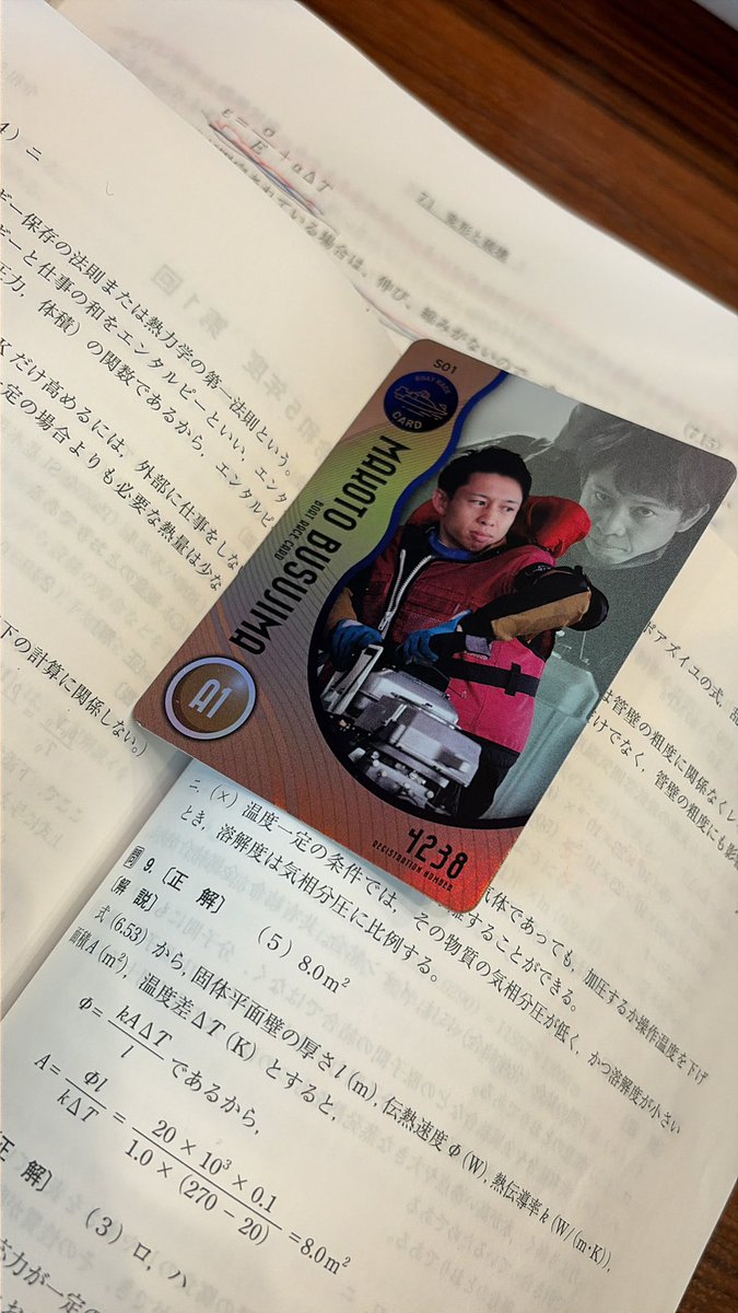 11adhd_'s tweet photo. 栞に誠。 https://t.co/XVamoZReow