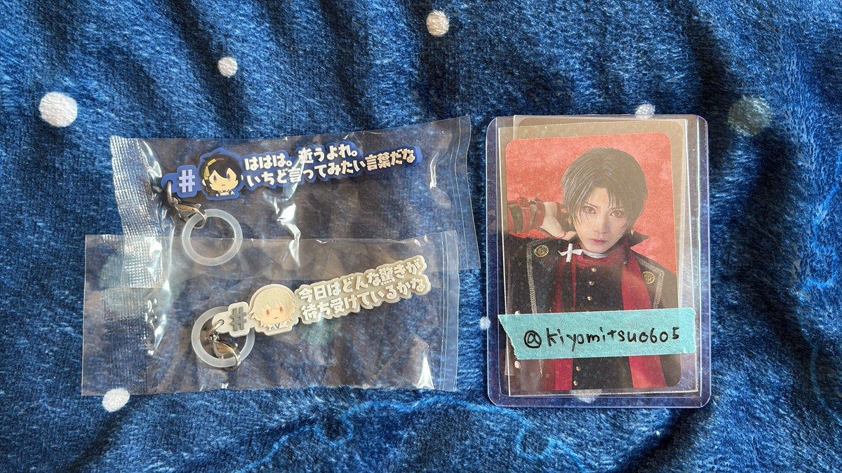kiyomitsu0605's tweet photo. 【交換】
とうらぶ
刀剣乱舞ONLINE 
めじるしアクセサリー＃ハッシュタグつけるver.

【譲】三日月宗近 鶴丸国永

【求】 加州清光 一文字則宗

郵送交換
検索からでもお気軽にお声かけください。 https://t.co/aw8A2yutdb