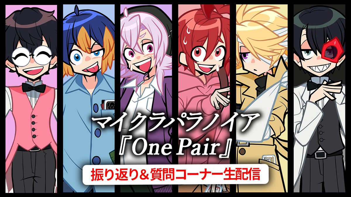 Safal!A / さふぁりあ tweet media