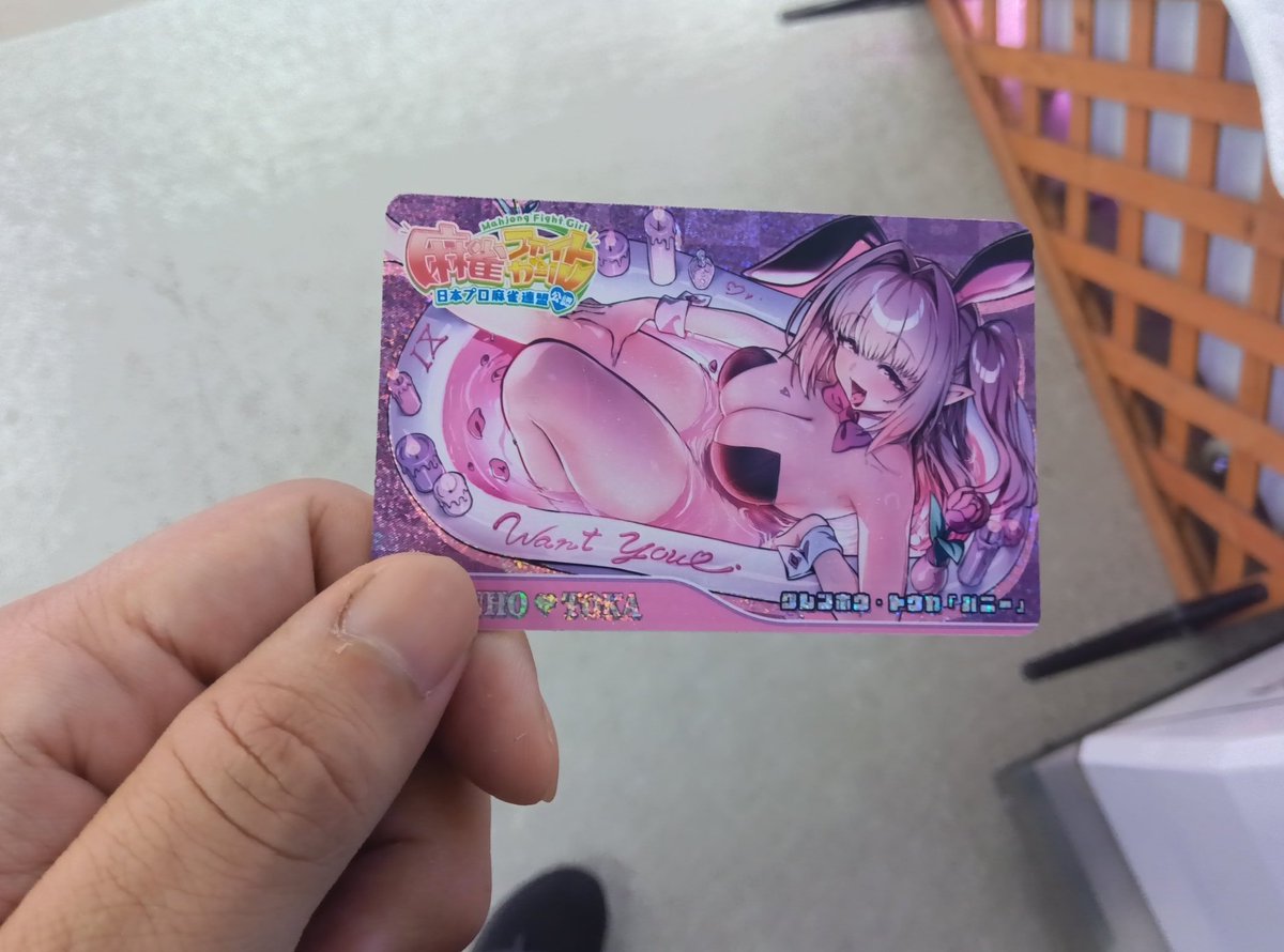 カズざえもん tweet media