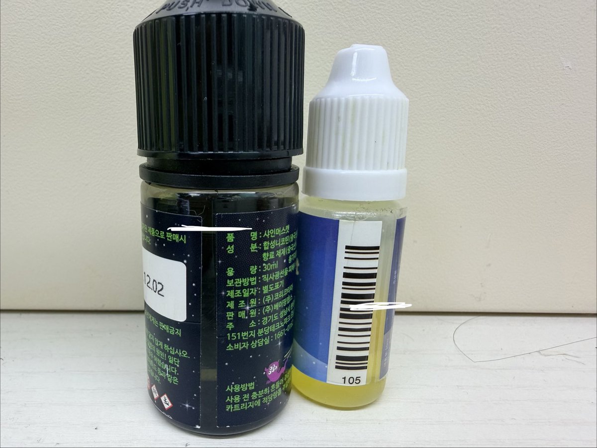 elecdgg's tweet photo. 팝니다

구성품:
아보베,
디오 샤인머스켓액상30ml,
파인샤벳액상 10ml,
아보베 팟 2(새것)
쓰던팟도 필요하시면 드릴께요 갈먹 블루베리 팟이랑 얼먹 레몬팟 해서 2개 있어요 (쓴지 얼마안됨)

일괄 반택포 6.0
 
옾챗송금, 번장 안전결제 다 가능합니다

기기 사용한지 얼마안됐어요

네고 가능!!!! https://t.co/ROePhy1DLI