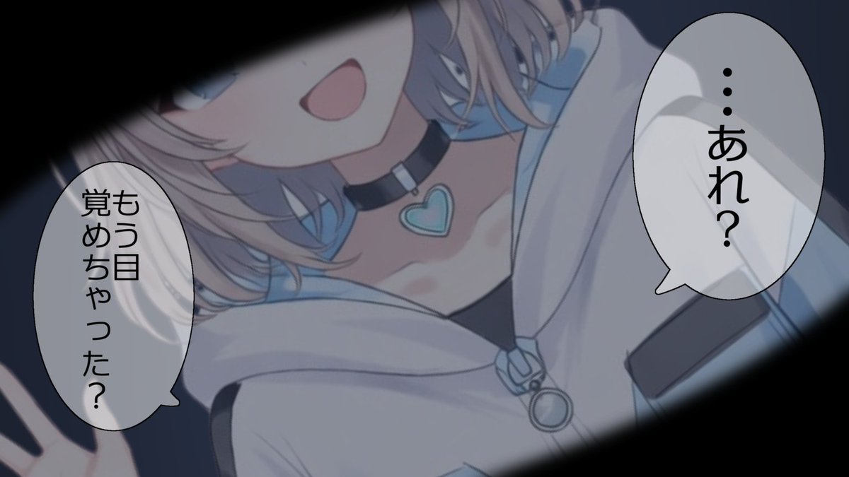もあるん🌟新人VTuber tweet media