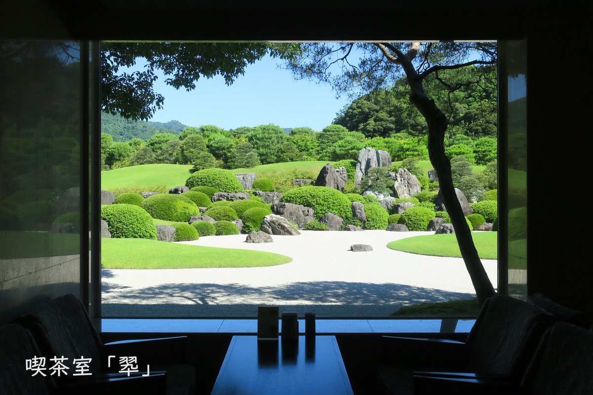 公式】足立美術館／Adachi Museum of Art (@adachimuseum) / Posts / X