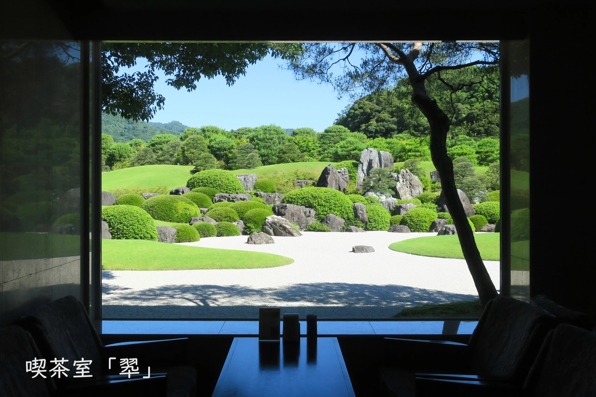 公式】足立美術館／Adachi Museum of Art (@adachimuseum) / X