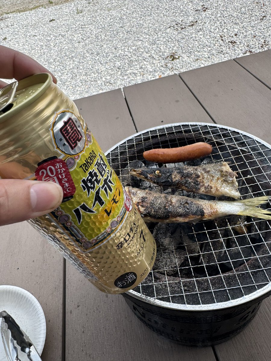 topia666's tweet photo. はぁ、痩せたい。 https://t.co/haHNFQCKTF