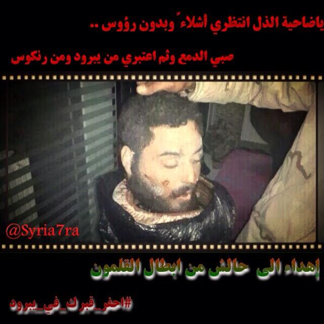 1chekh's tweet photo. @VB_Longneck_ @OmarSafwan14 Yea sure 😭😭 https://t.co/IrOBb4K46S