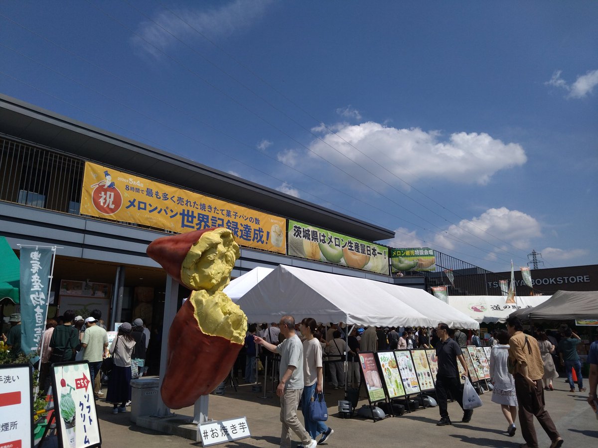 CDucatist's tweet photo. 五霞ー常総ーひたちおおた。 https://t.co/e7yhliMBAl