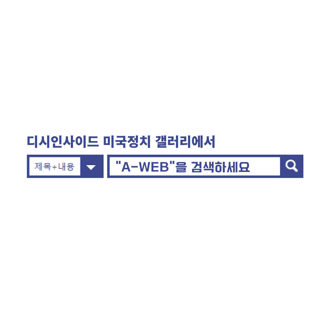 Silpaecialist's tweet photo. 🚨실시간 트렌드 입성!!!!!🚨
작업계정들의 병신같은 키워드 속에서

A-WEB이 당당히 실시간 트렌드 입성!!!!!

미정갤 펌> A-WEB 빨간약 모음
https://t.co/mUtERsxnCT https://t.co/ZbMRkJipXv