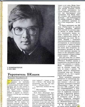 Борис ☦️🇷🇺 tweet media