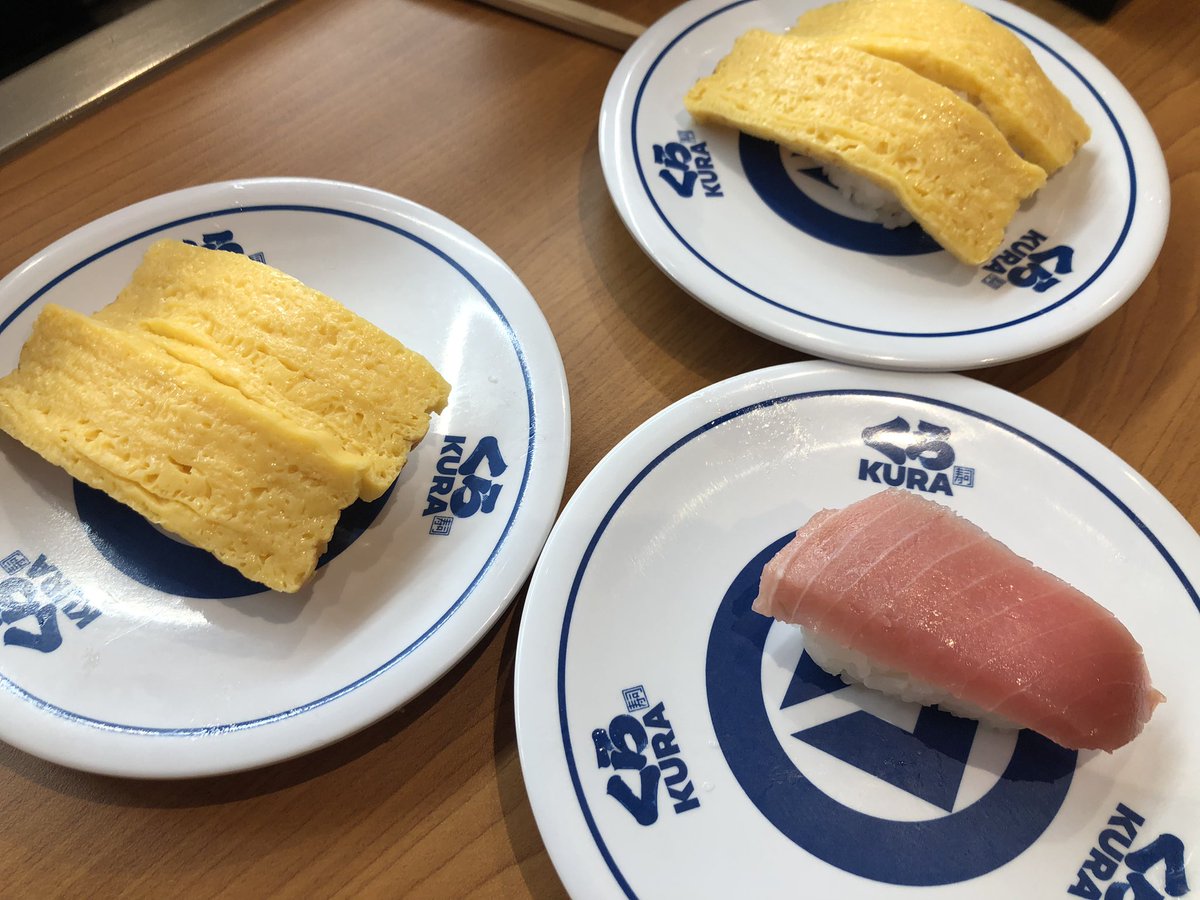 1341_Moon's tweet photo. タマゴ・スシ
ミドルトロ・スシ

台からゴウンゴウンと鈍く響くゴンドラ
その中で厳かながら静かに佇みながらスシを口に入れていく https://t.co/v9ec7qO3m3