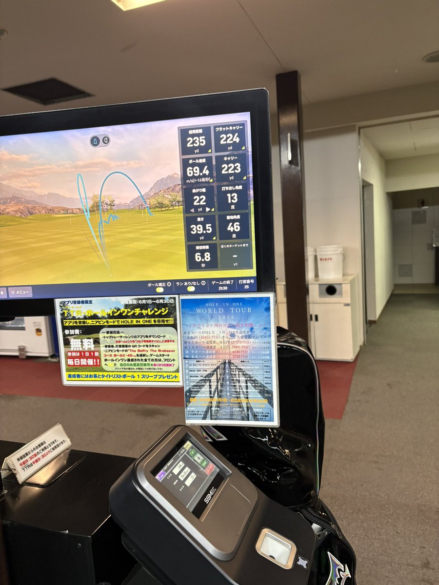 JocBo3's tweet photo. 打球速度だいぶ上がったな！70キロ代あと少し！

あとは右に流れるのを少し修正したら完璧！ゴルフ楽しい！ https://t.co/H6qBcN5pX1