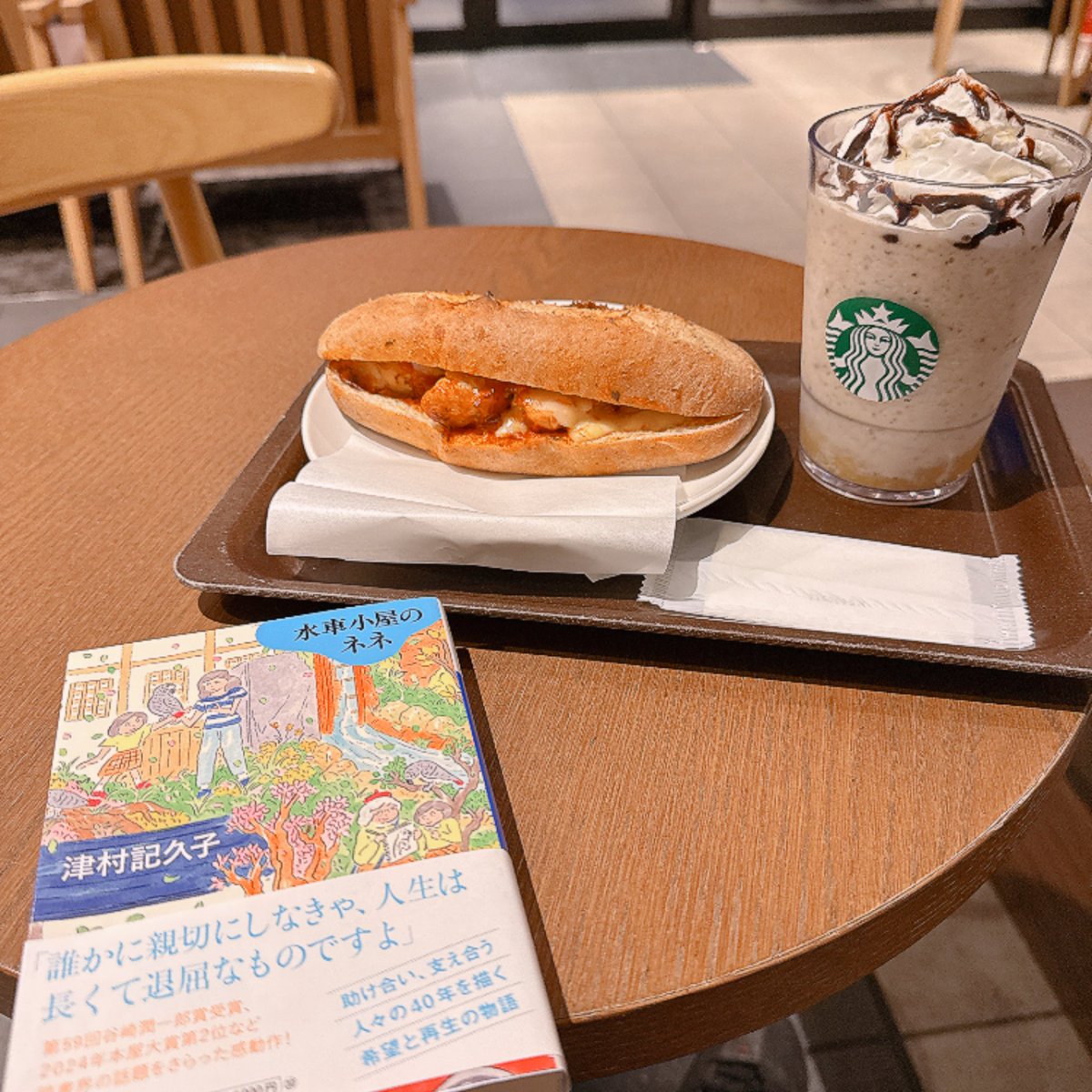 Chi960287's tweet photo. 今週ずっと忙しくて
お家読書やスタバで機嫌とって
なんとか迎えた週末( ´͈ ᵕ `͈ )❤︎ほっ

朝ゆっくりめに出発して東京へ到着〜🗼
劇団四季見て、明日帰ります(*´艸`*)♡ https://t.co/Q5jG7C2ot8
