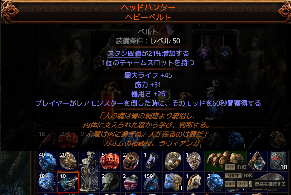 Oden_AA's tweet photo. HHはじめて出したｗまげぶら買うぞ～ｗ https://t.co/ooq3Eatwni