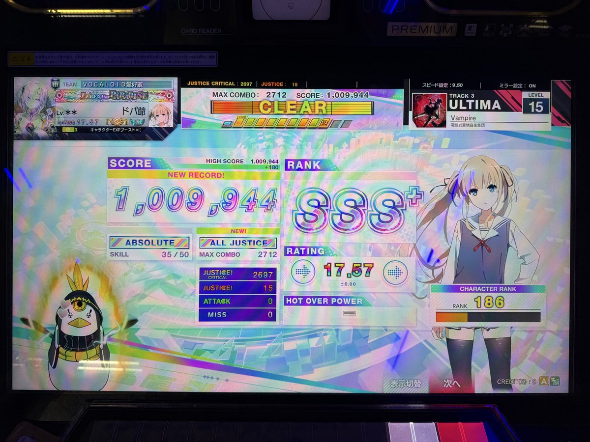 澤村 tweet media
