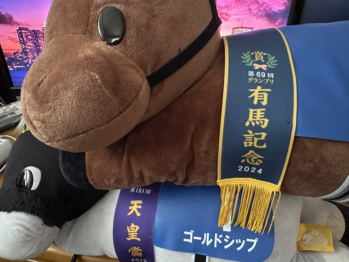 タイトーくじ HORSE HEROES2024コレクション残り10,000円でラスワン 