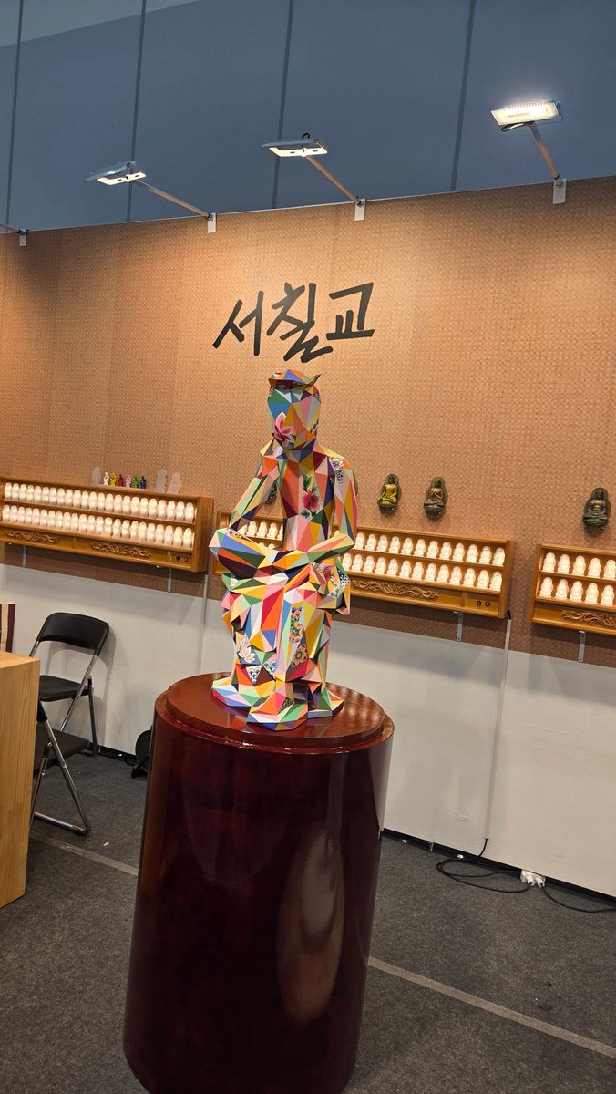 28teacher's tweet photo. 심신의 안정을 위해 가본 불교박람회 후기

일단 구경거리가 정말 많았고 가격은 안 착하다! 사람도 많아서 주차 빡셌음 https://t.co/7UTRj45c34