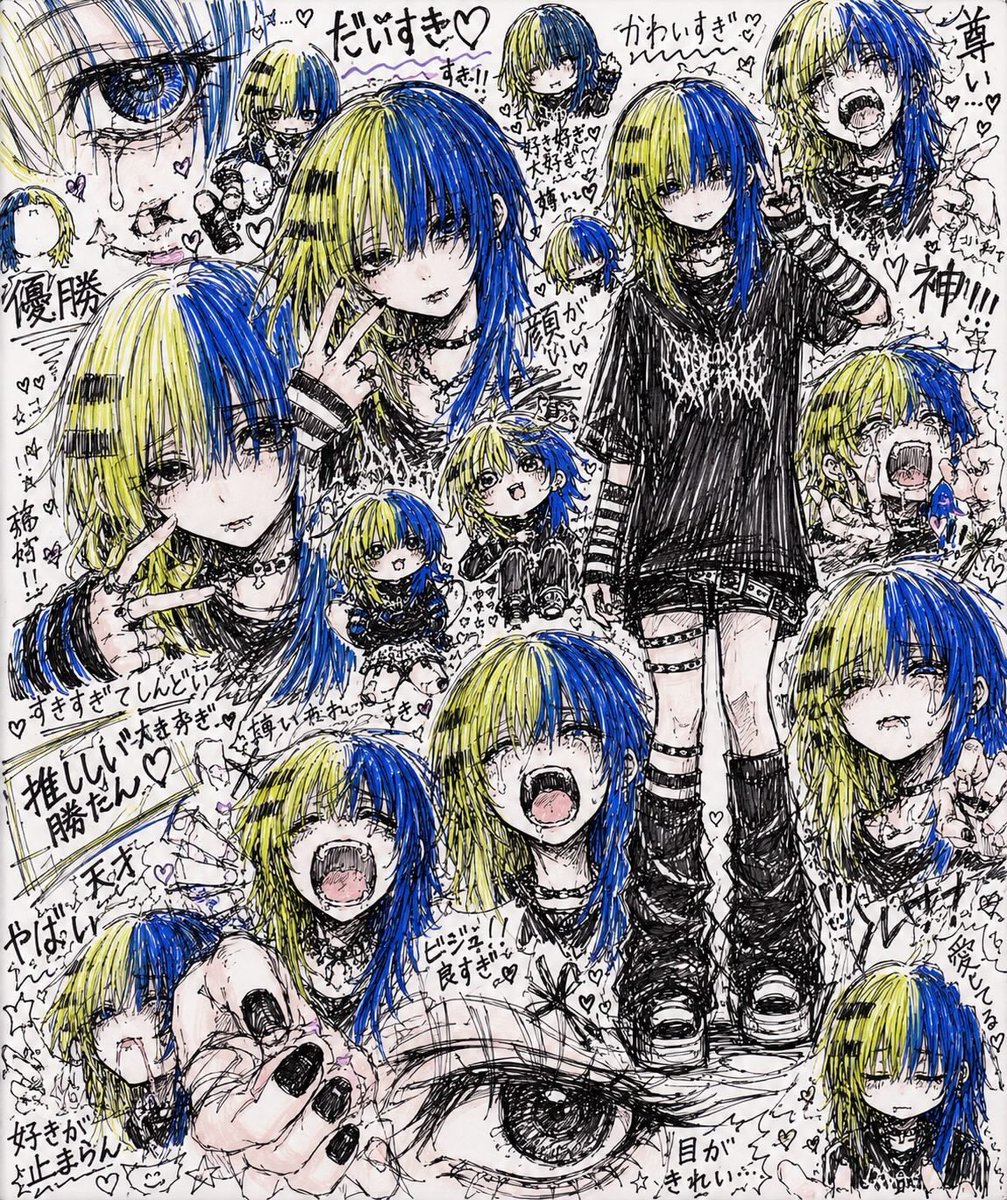 sui_voodoo's tweet photo. お友達が作ってくれた🤩🤩🎶
おはよう今日はライブ見に行くよーん🎶 https://t.co/zSVdw5rDkj