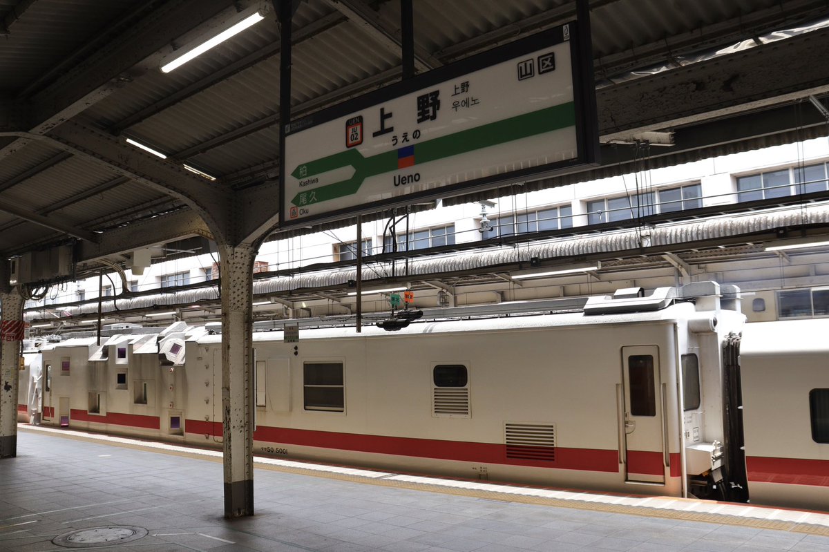 ゆりかもめ (@yurikamome_77) / Posts / X