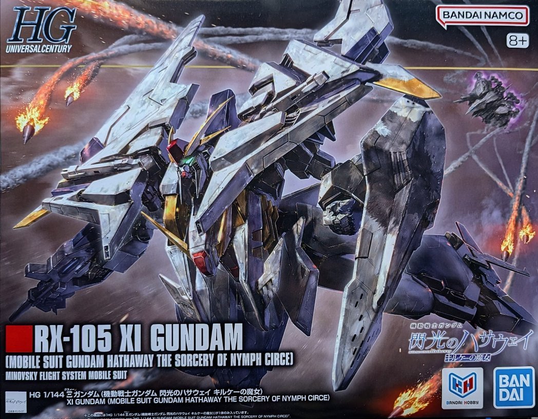 buann703's tweet photo. ·HG 1/144 Ξガンダム
·HG 1/144 メッサー M01型(ガウマン機)

散々プレバンの予約で落選し捲くった
クシィが旧メッサーと同時期に当たる
なんて…。持ってんよなぁ、儂ゃ(笑)
「タヒんじゃねぇぞ、マフティー!」 https://t.co/A2Tg5Nk54C