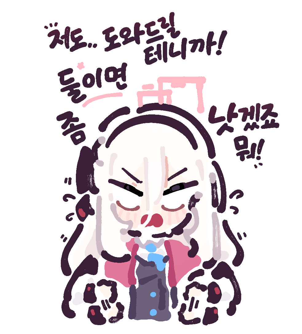 나개Nagae😈 tweet media