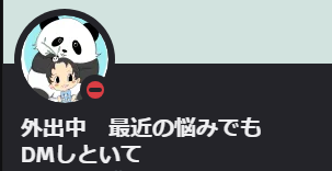 simamu_3's tweet photo. これなにｗｗ https://t.co/NSqM0xtzD2