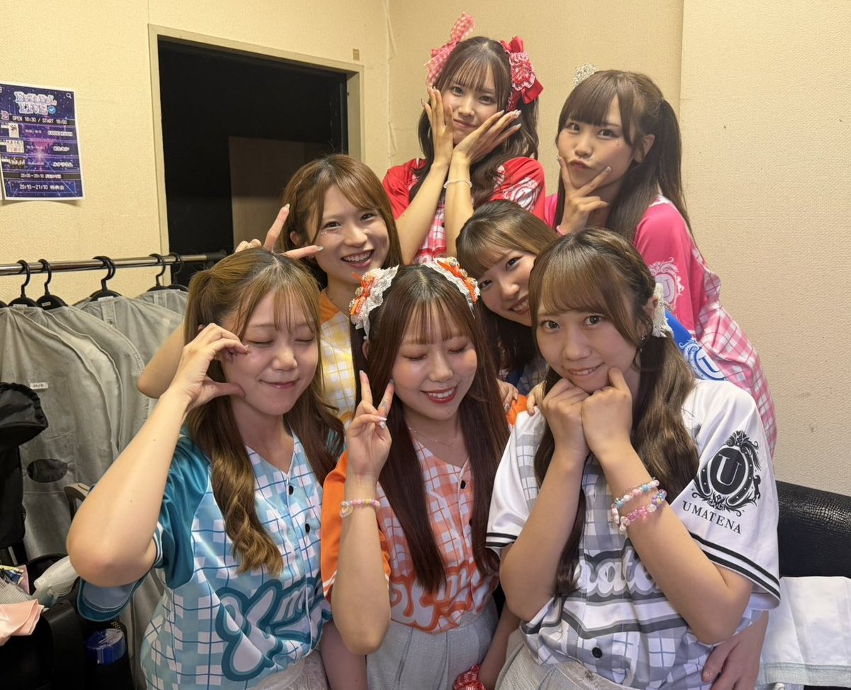 _UMATENA's tweet photo. 『BUZZDOL LIVE』

本日も沢山のご来場、誠にありがとうございました!!

外も暑いですが、会場はもっと盛り上がってくれて熱いLIVEでした👊
楽しかったです✨

この後は有村のあ・大原萌がアコースティックライブとなります🎤
是非ご来場下さい!!

また明日はgraf２部制です。
沢山のご来場お待ちしております🤗