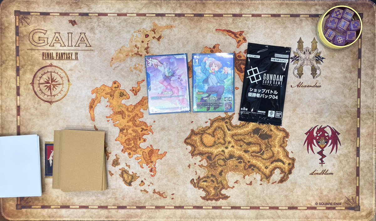 15時からのガンダムカードゲーム公認大会 #ショップバトル 参加者3名で