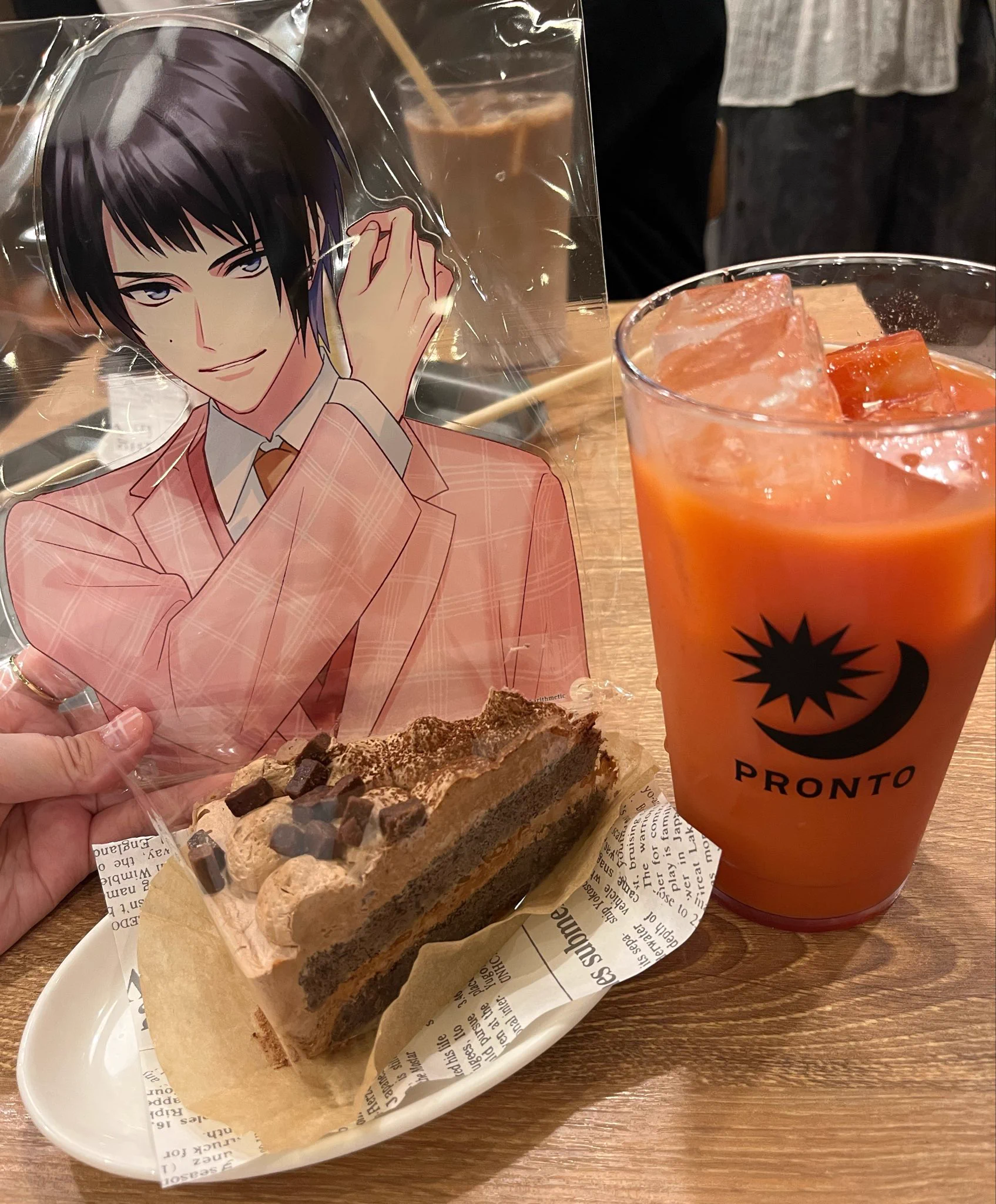 肉じゃが on X: 