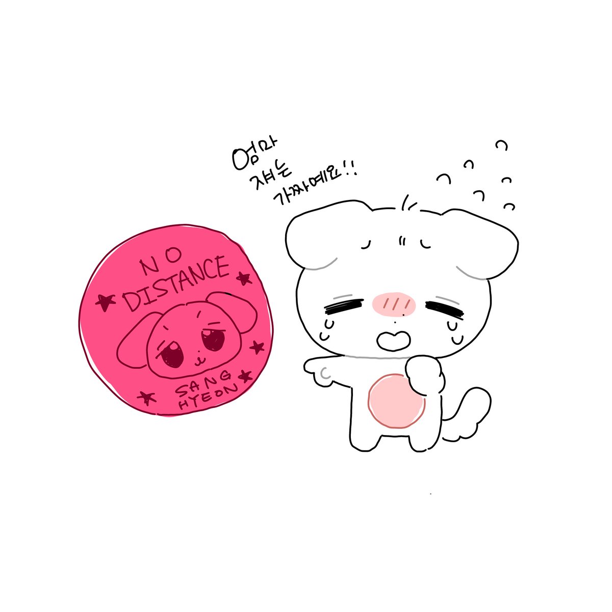 chuchuz_doll's tweet photo. #상츄 https://t.co/OfWKMFOlUX