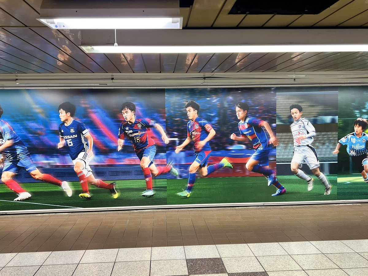 monmonchin's tweet photo. あいだに鞠挟むの要らねーだろ。あれは移籍ではなくストレス解消だから。
#fctokyo https://t.co/G814d80S0L