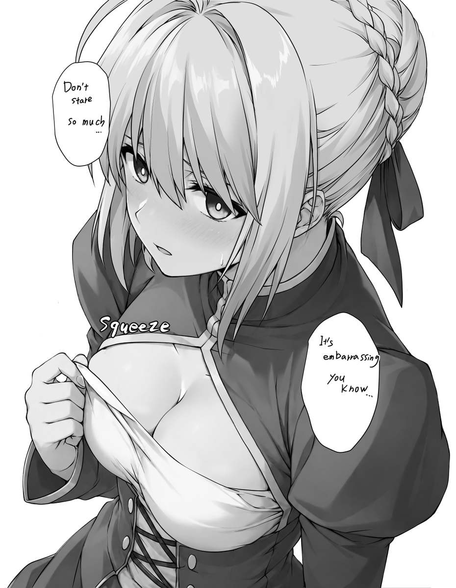 くっ・・・これだから王は人の心がわかってない!! 