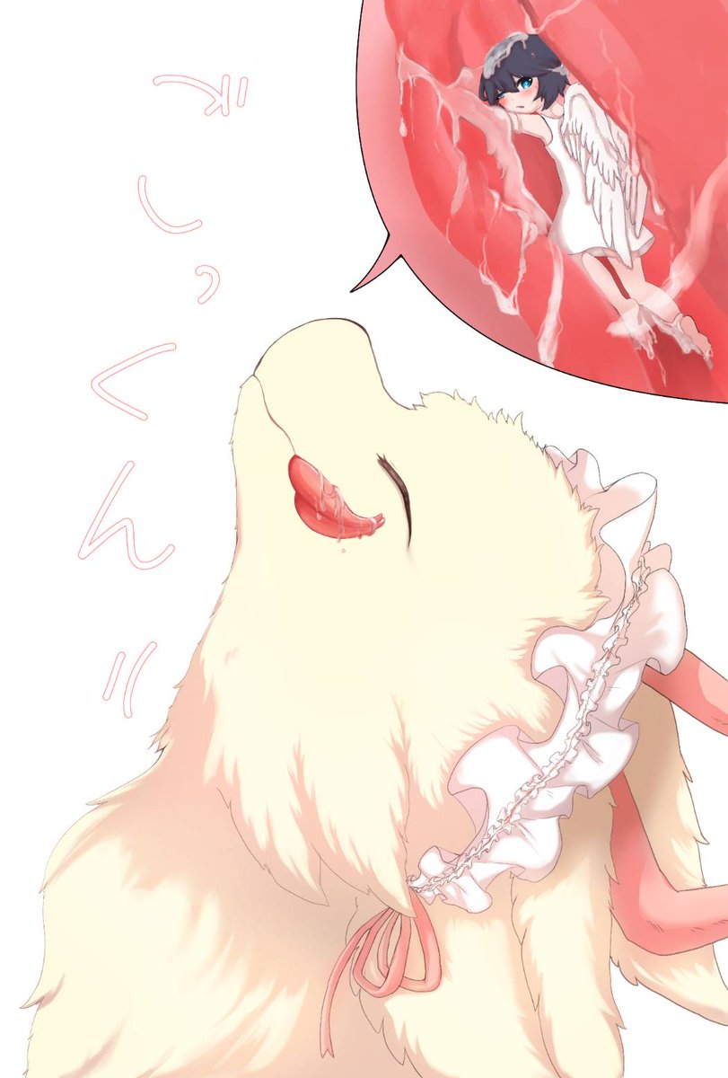 Rook_F_2's tweet photo. 八重桜さん(@siokazesakura2)からうちの子ルークがあちらのミストレスさんに食べられちゃう作品を頂きました
リプに続きがあります
とってもかわいい作品ありがとうございました https://t.co/jeZ1gczbiW