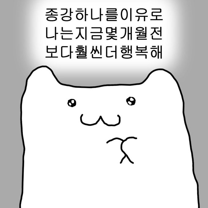 825kym's tweet photo. 종강해떠염
#울산 #몸매 https://t.co/fW7vpzBTZ8