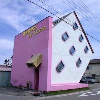 baypinar35's tweet photo. 家が、、転けたと思ったww https://t.co/BLTHUR73uW