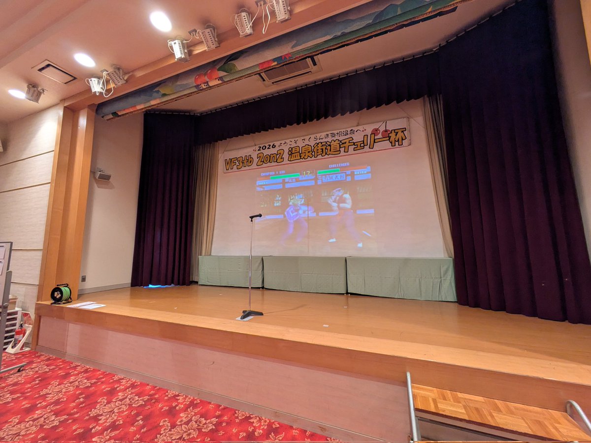 ke_bassy's tweet photo. チェリー杯の会場に着きました！🚗
配信も頑張りました🧑🏻‍💻💦
(問題なく配信できるかしら...💦💦)
#VF3tb https://t.co/OKYoTfRNhE