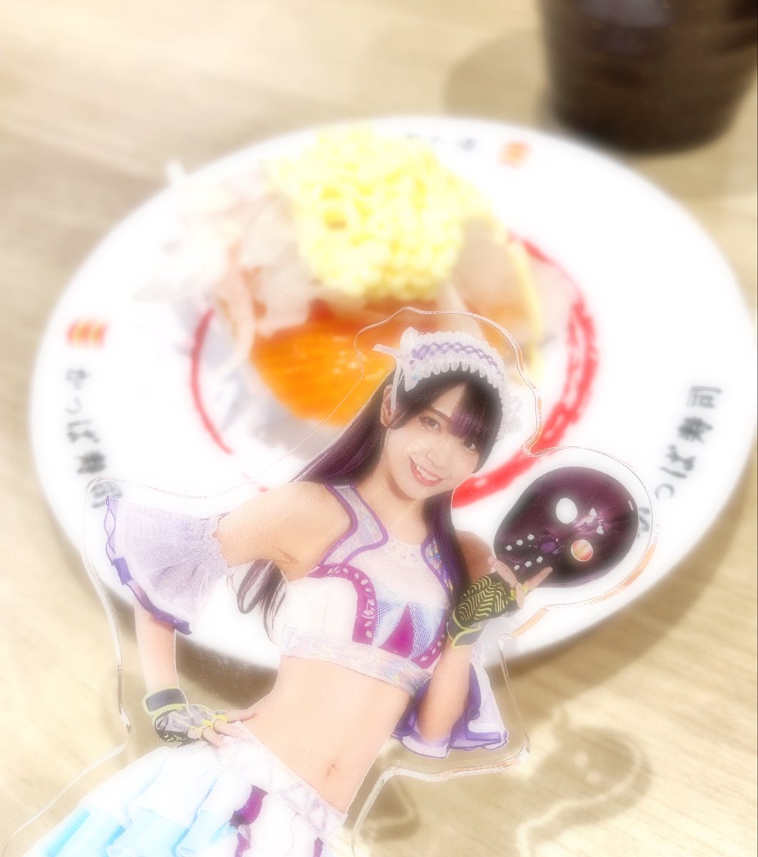 cha_suyoung's tweet photo. ぼっち🍣KP https://t.co/JEBwrbsbU8