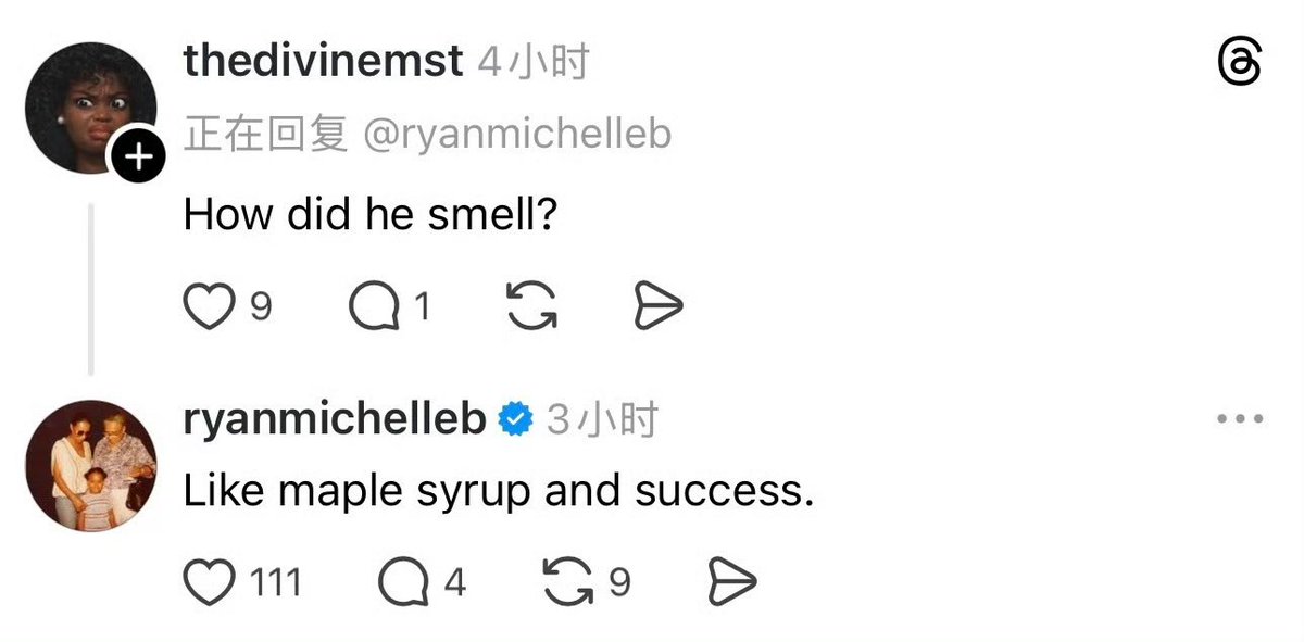 LizzyWu08's tweet photo. Smell like maple syrup and success
🍁🍯
smell like heaven🌿 https://t.co/iLBGV3VorJ