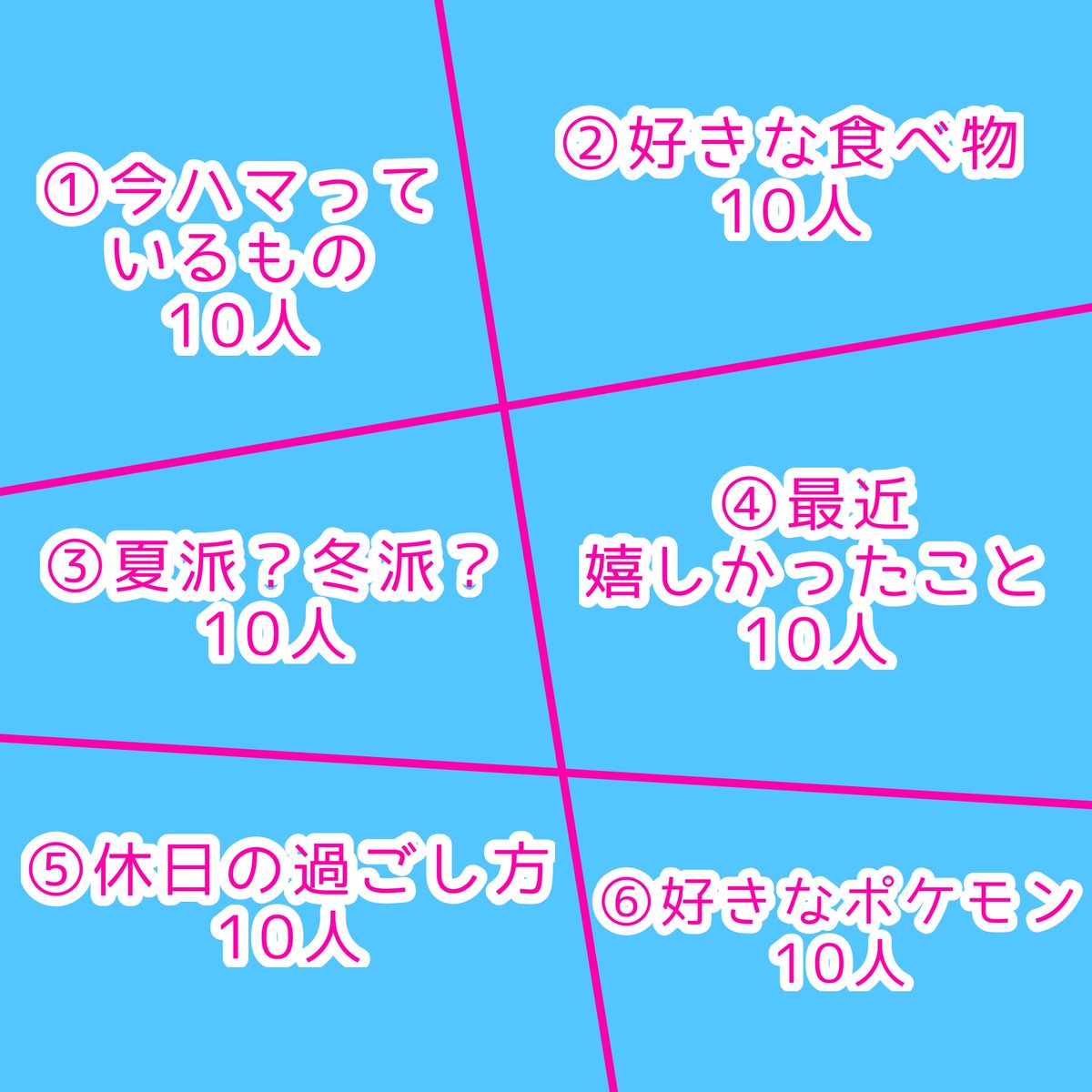 夜々咲(やえさき)@IRIAM準備中🌸 tweet media