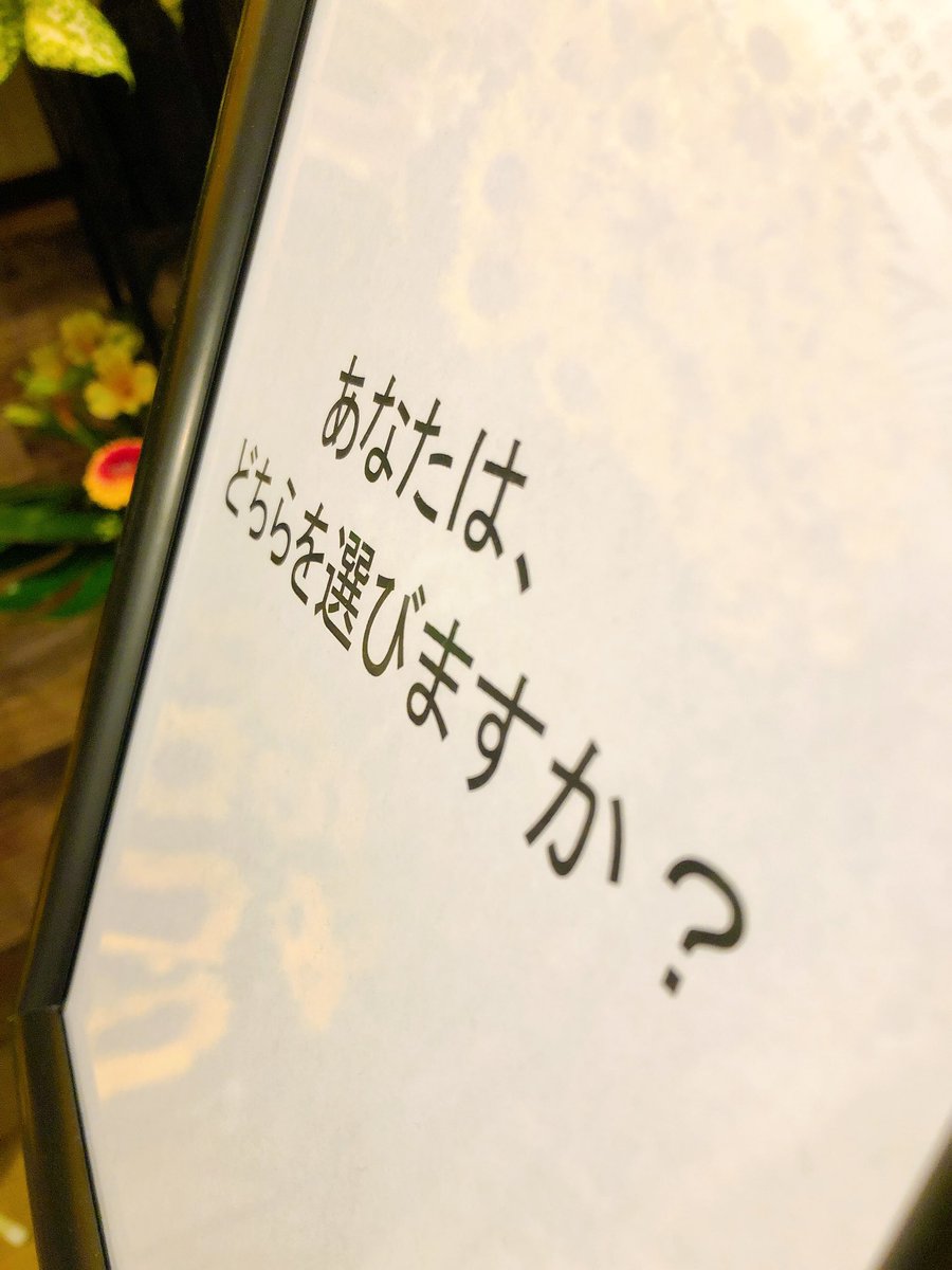 buzzfest2015's tweet photo. ♦️明日6/14(日) 千秋楽 !!♦️

☀️マチネ : 満席🈵
🌙ソワレ : あと僅か‼️🪑

多数のご来場、誠にありがとうございます！
おかげさまで、ほぼ満席の回で、この物語を
お届けできていること、嬉しく感じています。
 
千秋楽のご予約は、各演者さまへ
お問合せください🎫📞 ̖́-

#border #BuzzFestTheater https://t.co/0GTpxlkJjD