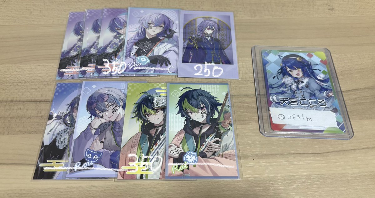 Jf3Im's tweet photo. にじさんじ 譲渡 チェキ

求）希望額~定価＋送料

お気軽にお声掛け下さい
検索よりお声がけお待ちしております
ツリーにもあります https://t.co/4HcXX8iwFu