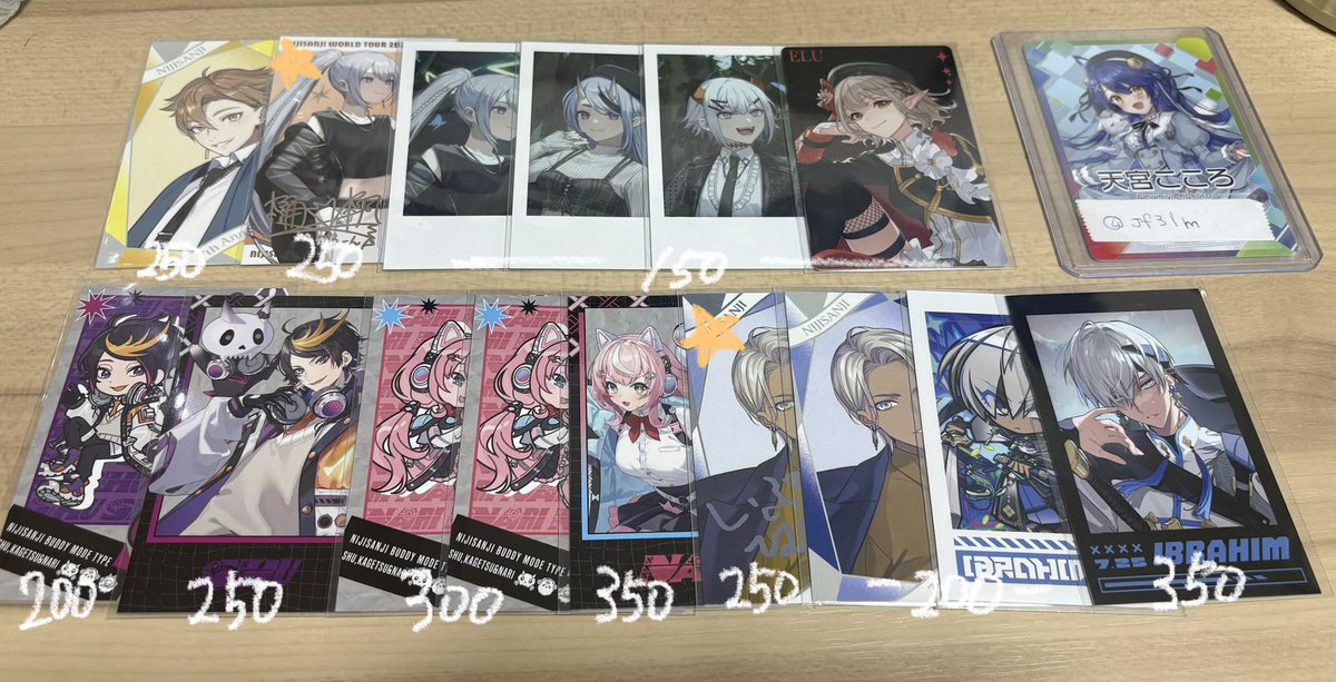 Jf3Im's tweet photo. にじさんじ 譲渡 チェキ

求）希望額~定価＋送料

お気軽にお声掛け下さい
検索よりお声がけお待ちしております
ツリーにもあります https://t.co/4HcXX8iwFu