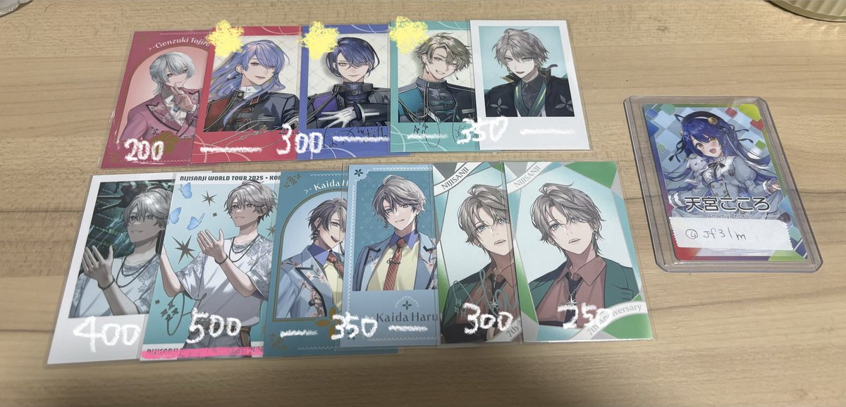 Jf3Im's tweet photo. にじさんじ 譲渡 チェキ

求）希望額~定価＋送料

お気軽にお声掛け下さい
検索よりお声がけお待ちしております
ツリーにもあります https://t.co/4HcXX8iwFu