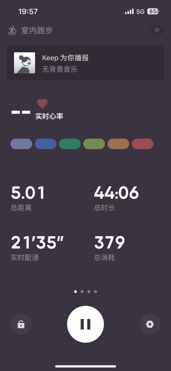 wild_wild_man's tweet photo. Daily grind = progress. Last week I ran 1km slower than my PB. This week Just broke it by 0.5km. Small wins stack up to big breaks. Keep pushing—your next limit is waiting. https://t.co/vKgVovQKoK