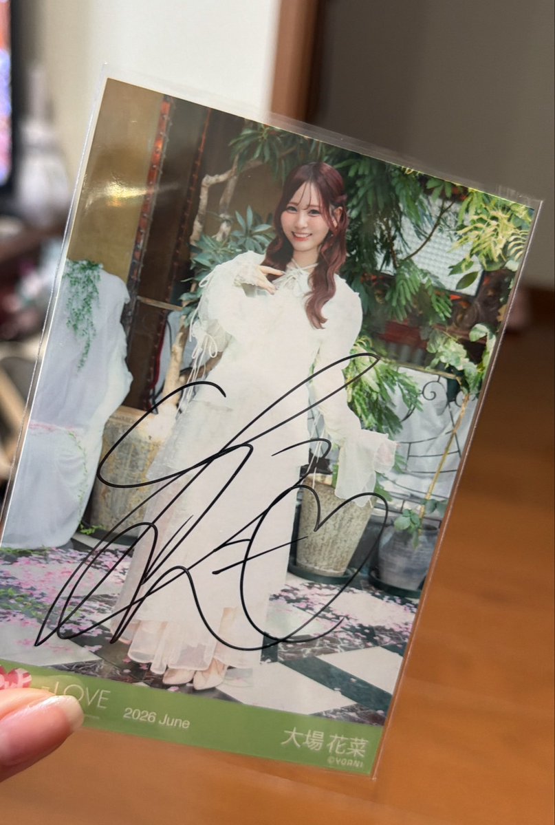 achamon_love's tweet photo. モラトリアムははなちゃんでした😚🧡
いらっしゃい🤗 https://t.co/wfGDwxTBF3