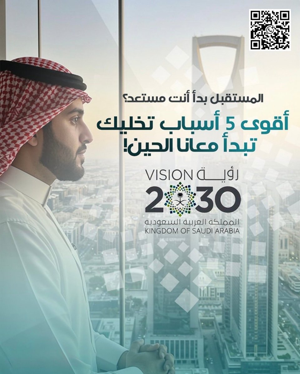 pmp__2030's tweet photo. رسبت في اختبار #PMP لا تشيل هم 

ندري قد إيش الاختبار متعب
من متطلبات الخبرة والتجهيز
للدورة والدراسة 
لين تدخل الاختبار وتحقق Above Target 

نكون معك خطوة بخطوة ونرجّعك للطريق الصح بثقة

اترك رسالتك 
#ادارة_المشاريع #الضمان_الاجتماعى_المطور https://t.co/9VpxKLu1Sv