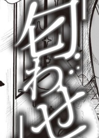 erychanov's tweet photo. 続き⇩
【https://t.co/5OUvddN0vx】 https://t.co/o12Y7OMBH3